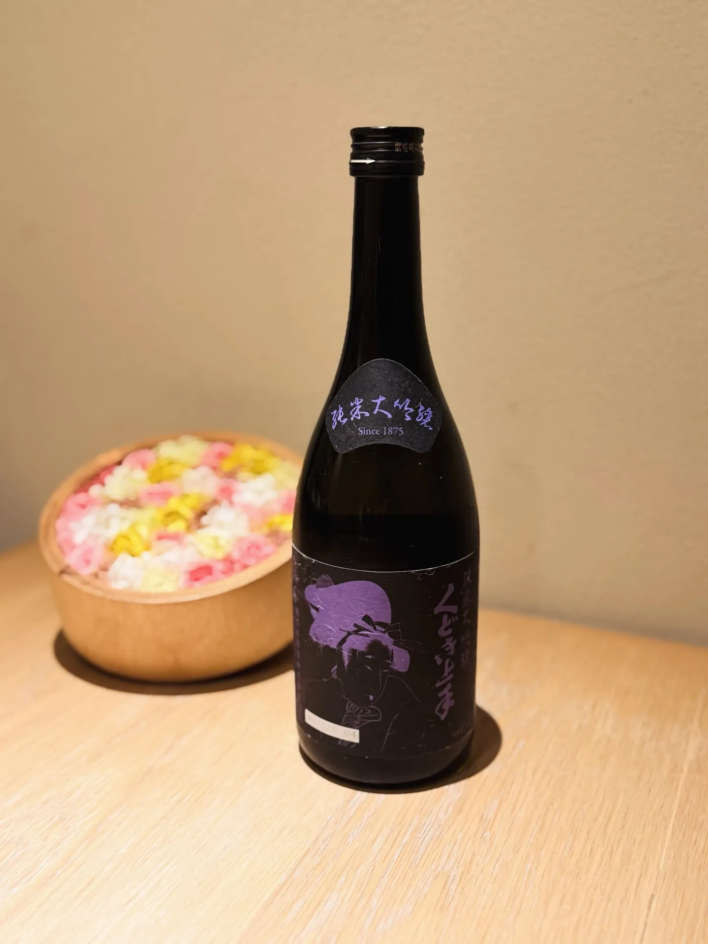 日本酒入荷しました🍶