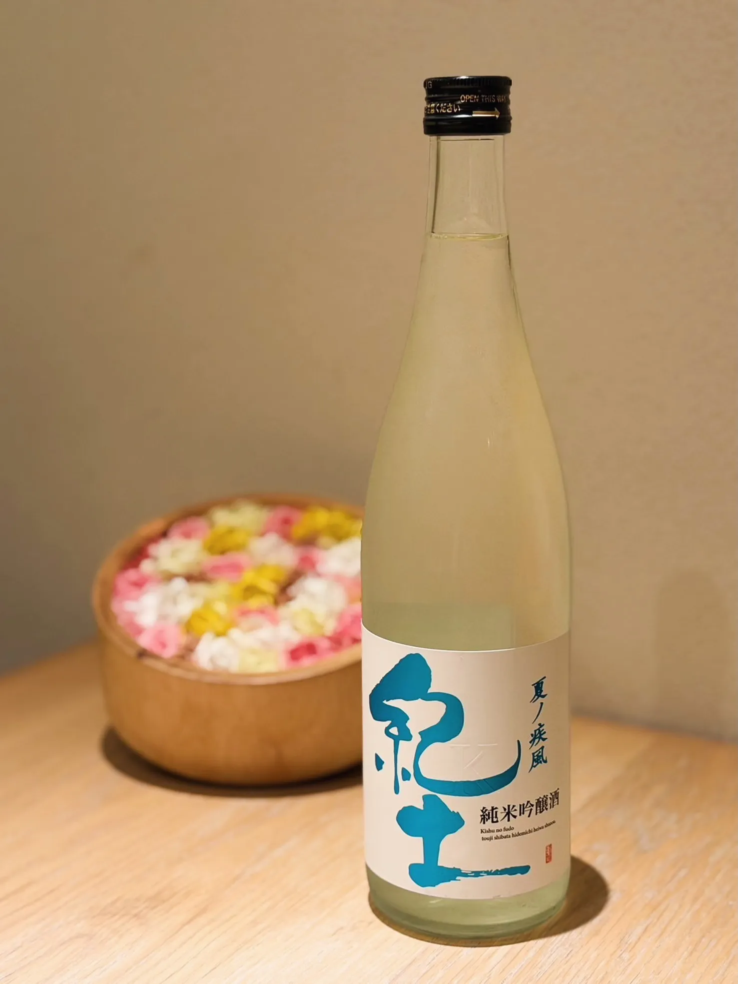 紀土 夏ノ疾風 純米吟醸酒